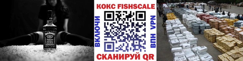 Купить ЭКСТАЗИ  Меф мяу мяу  ГАШИШ  МАРИХУАНА  СК  Ковылкино