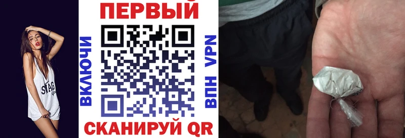 Купить где  Ковылкино  Амфетамин Premium 