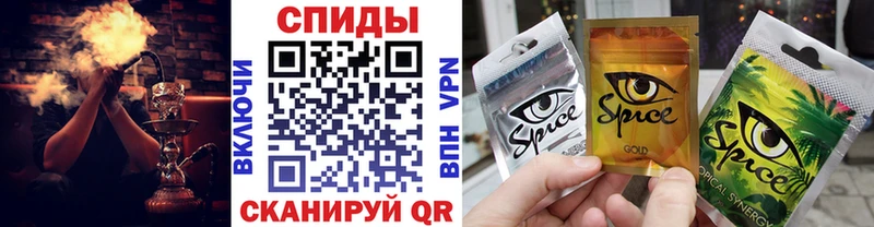 БУТИРАТ BDO 33%  Купить где  Ковылкино 