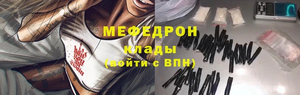 дмт Кулебаки