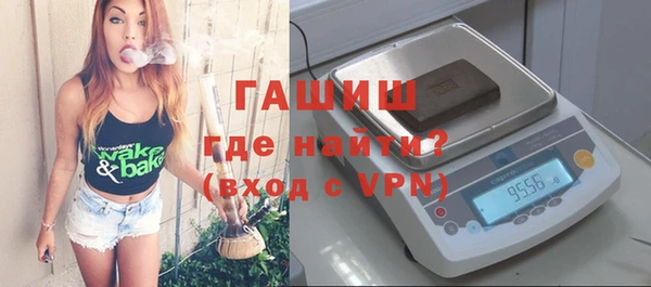амфетамин Кукмор