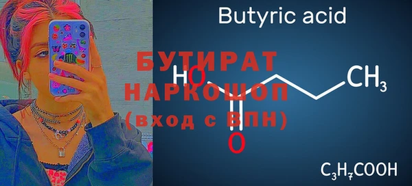 дмт Кулебаки