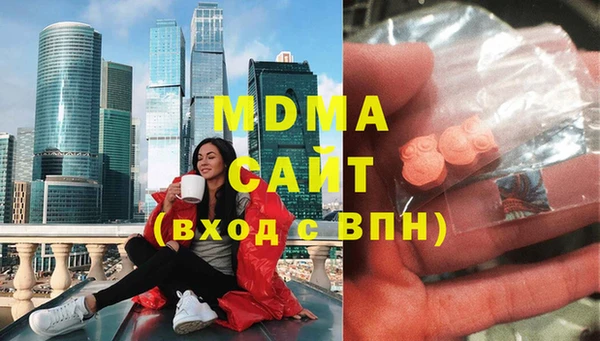 дмт Кулебаки
