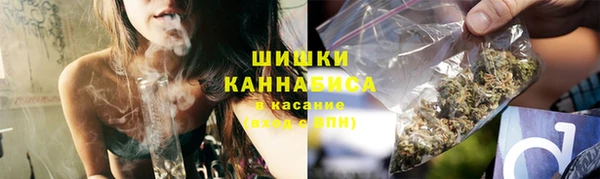 амфетамин Кукмор