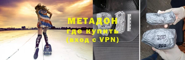 амфетамин Кукмор