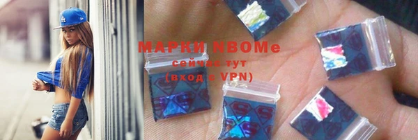 дмт Кулебаки