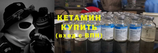 дмт Кулебаки