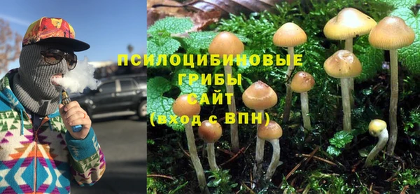 амфетамин Кукмор