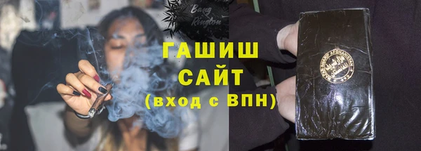 дмт Кулебаки