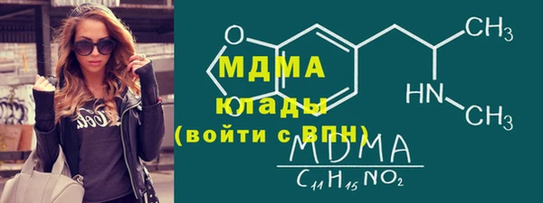 дмт Кулебаки
