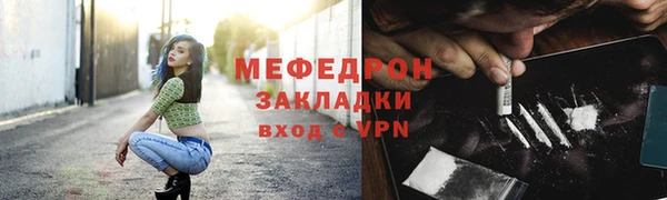 дмт Кулебаки