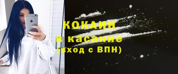 дмт Кулебаки