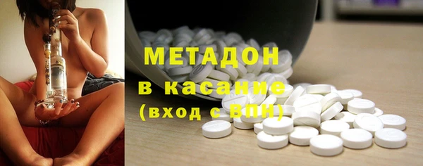 дмт Кулебаки