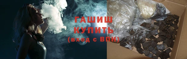 амфетамин Кукмор