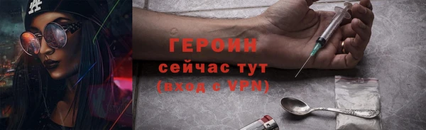 амфетамин Кукмор