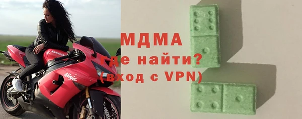 амфетамин Кукмор