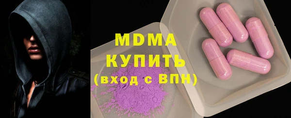 дмт Кулебаки
