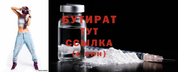 дмт Кулебаки