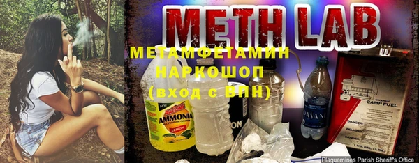 дмт Кулебаки
