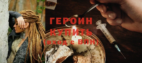 амфетамин Кукмор