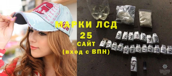 дмт Кулебаки