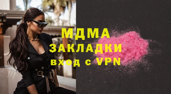 дмт Кулебаки