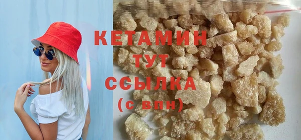 амфетамин Кукмор