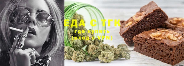 дмт Кулебаки