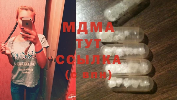 амфетамин Кукмор