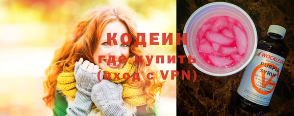 амфетамин Кукмор