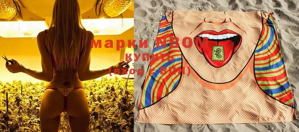 амфетамин Кукмор