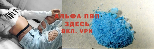 дмт Кулебаки