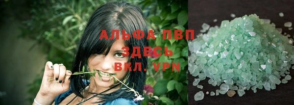 амфетамин Кукмор